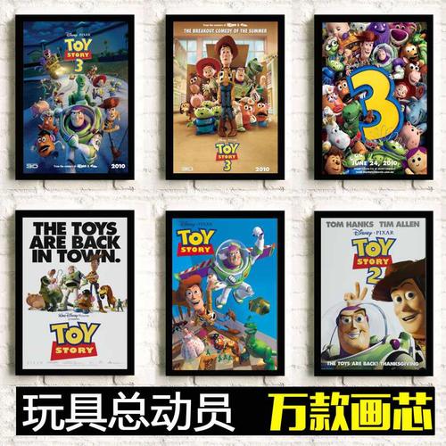 本科有毕业证没学位证